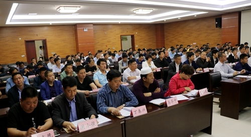 臨潁縣工商業聯合會第九次會員代表大會勝利召開