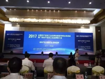 用進步堆砌希望,用服務造就初心--貴州省綠茶品牌發展促進會恭祝大家新春快樂!