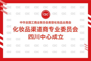 美業守住青春的秘訣是什么 他這么說