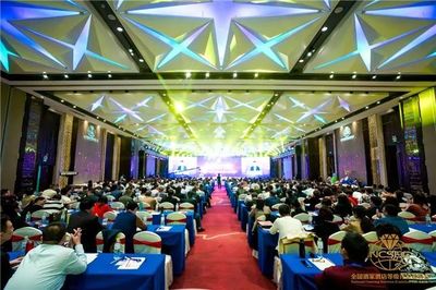 中國商業聯合會會長姜明出席第六屆國家鉆級酒家年會并致辭