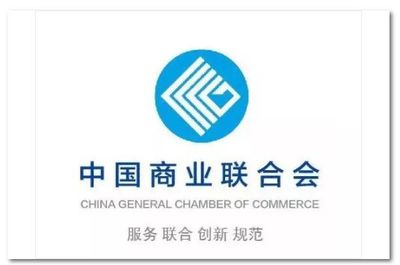 頭條 | 中國品牌日&middot;中國民族品牌發展論壇即將盛大開幕!