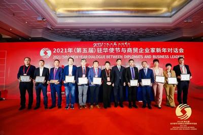 盈科中國區(qū)律所