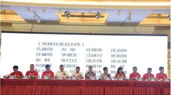 融通金滬 創贏天下