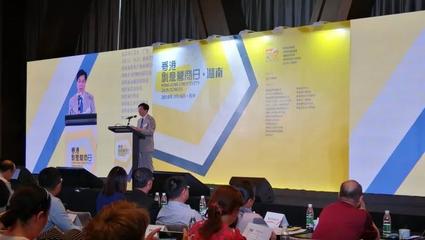 長沙市工商業聯合會