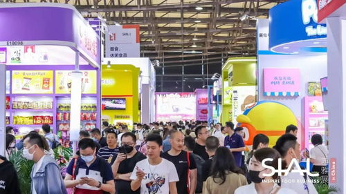 鏈接世界食飲經貿,sial西雅國際食品展 上海 開幕