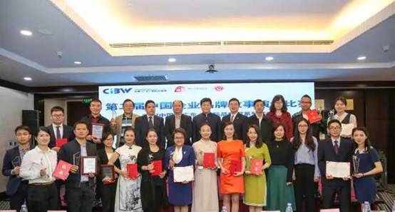 廣東省商業聯合會