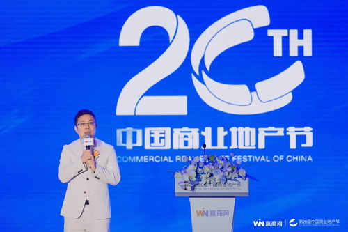 贏商股份董事長吳傳鯤 行業正經歷 生態再平衡 ,將呈現三大轉變趨勢