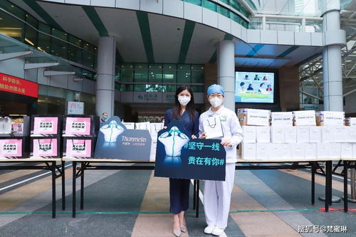 疫情下的三八女王節 梵蜜琳致敬戰 役 一線的巾幗英雄