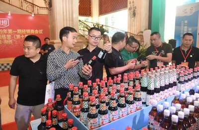 犀利!又有9個項目簽約落戶&ldquo;中國調味品之都&rdquo;陽西!