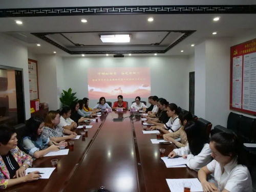 信宜市女子商業(yè)聯(lián)合會成立婦聯(lián)組織