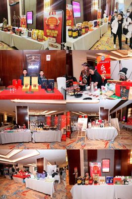 四川省僑商聯(lián)合會