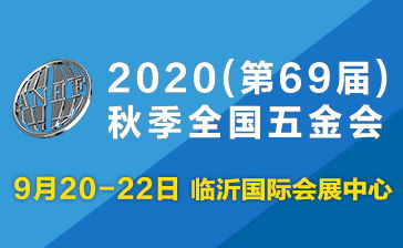 機床展會網,機床行業展會,機床展會信息,數控機床展 機床商務網