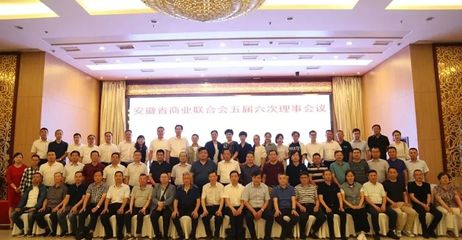 依立騰集團董事長張立衛 獲省商業聯合會&ldquo;商貿工匠&rdquo;榮譽稱號