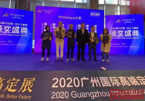 一周紅木天下事 11月中國家具出口大增創新紀錄