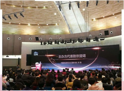 未來十年熱門行業 實現年薪百萬的路徑與機遇