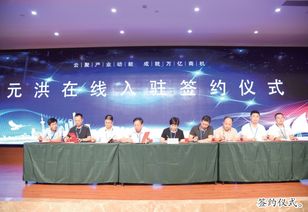 云聚產業動能 成就萬億商機 商業聯合會的創新實踐