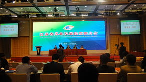 上海市工商業聯合會與商業聯合會 協同服務滬上商業繁榮的雙引擎