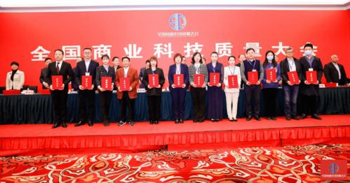 實至名歸 吳裕泰榮膺多項質量獎 獲商業聯合會高度認可